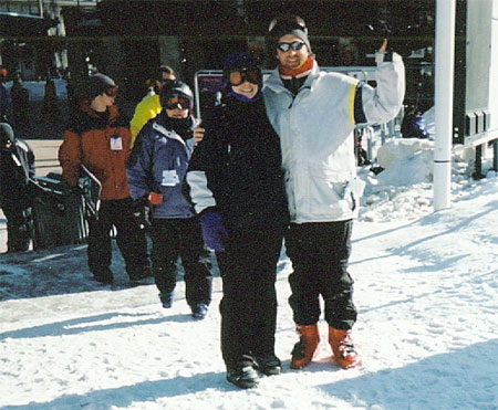 Kate and Eric Skiing